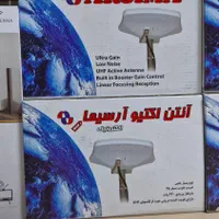 آنتن رومیزی فروزش|صوتی و تصویری|اسلام‌شهر, شهرک مفیدی|دیوار