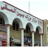 آپارتمان اداری تجاری|فروش دفتر کار، اتاق اداری، مطب|مشهد, سپاد|دیوار