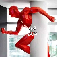 مجسمه باشگاهی رهایی دیواری برای باشگاه بدنسازی