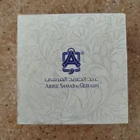 مشک سیاه تبتی