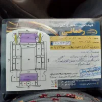 روا سال مدل۸۹|خودرو سواری و وانت|بانه, |دیوار