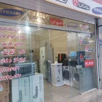خانه ویلایی به همراه ۲ باب مغازه تجاری|فروش خانه و ویلا|رینه, |دیوار