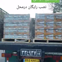 ( مرکز باطری ماشین و کامیون ) نمایندگی حسنی|قطعات یدکی و لوازم جانبی|زنجان, |دیوار