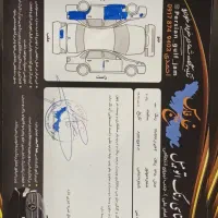 فوتون|خودرو سواری و وانت|شیراز, شهرک رضوان|دیوار