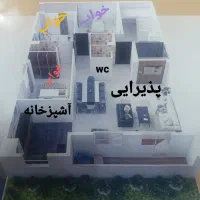 فروش 150متری تک واحدی