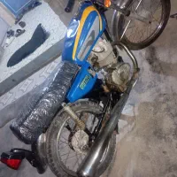 موتور مزایدای