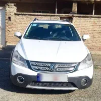 اچ سی کراس ۹۶