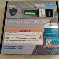 رم ، مادربرد H610m e