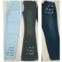 انواع شلوارلی و پارچه