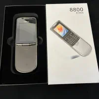 nokia 8800 Erdos|موبایل|تهران, مرزداران|دیوار