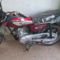 موتور مزایده