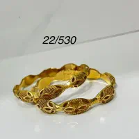 فروش فوری طلا|جواهرات|آبدانان, |دیوار