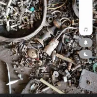 ضعیات اهن مس کتاب روحی معدن|عمدهفروشی|بندر کنگان, |دیوار