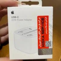 آدابتور آیفون