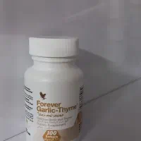 محصولات فوراِور