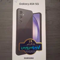 سامسونگ سامسونگ Galaxy A54 با حافظهٔ ۱۲۸ گیگابایت|موبایل|خرم‌آباد, |دیوار