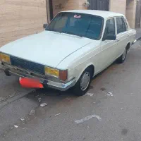 پیکان درجه یک