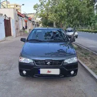 آریسان ۱۴۰۴