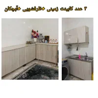 کابینت
