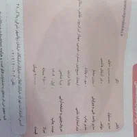 کتاب های کنکور تجربی|کتاب و مجله آموزشی|شبانکاره, |دیوار