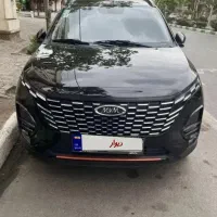 ایکس۳۳کراس اتومات ۱۴۰۳