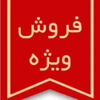 پخش کولر گازی تی سی ال و تی وی|کولر گازی و فن‌کوئل|مشهد, راهنمایی|دیوار