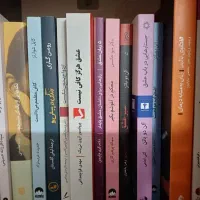 کتاب و رمان