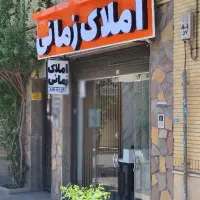 اجاره مغازه فلکه گاز ۲۵۰متربالکن و فضای بیرون دارد