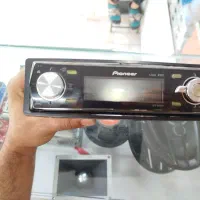 ظبط 9450