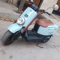 پاکشتی یاماها وکس vox