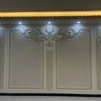 فروش آپارتمان باغ عمران 141 متری