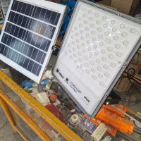 پرژکتور خورشیدی