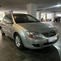 سراتو ۲۰۰۸ دوررنگ