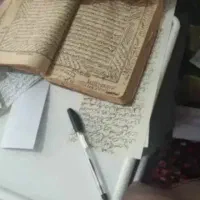 دعا وسرکتاب قرآنی