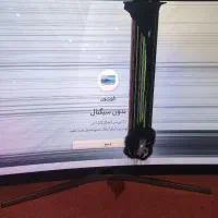 تلویزیون 47 اینچ سامسونگ|تلویزیون و پروژکتور|زابل, |دیوار