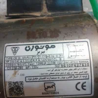 موتور کولر فوتوژن تبریز