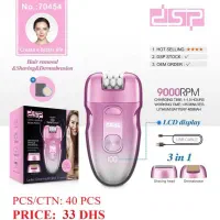 لوازم پاکسازی خانگی صورت|آرایشی، بهداشتی، درمانی|سیرجان, |دیوار