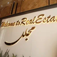 تجاره مغازه ۳۵ متر محمدشهر