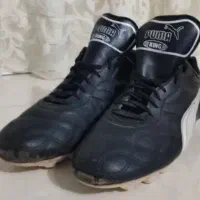 استوک چمن اورجینال
