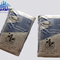 سیمان عمده و تکی