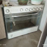 گاز پنج شعله فردار