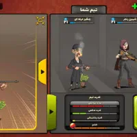 اکانت پسر خوانده