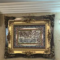 تابلو فرش ماشینی نو