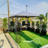 آلاچیق سازی