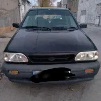 پراید فروشی