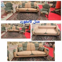 مبل کامفورت از جردن بخر