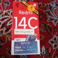فروشی گوشی موبایل ردمی ۱۴c