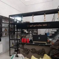 فروش وسایل کافه