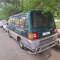 ون دلیکلا ۲۰۰۸