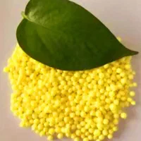 گوگرد باغبانی